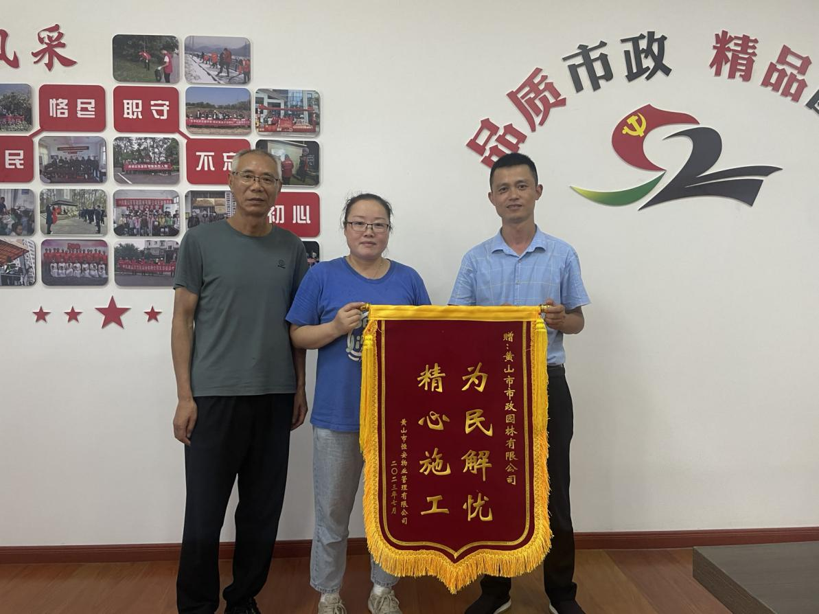 47375325.png 圖片1.png